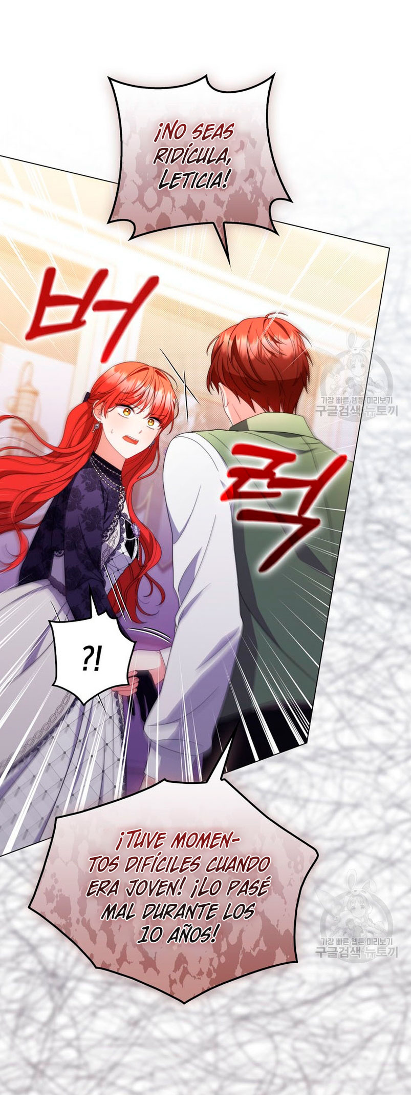 Me convertí en la traductora de un tirano Capítulo 71 - Página 53