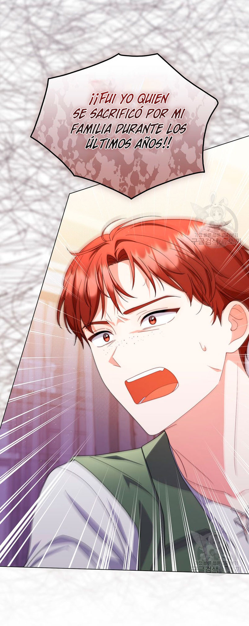 Me convertí en la traductora de un tirano Capítulo 71 - Página 54