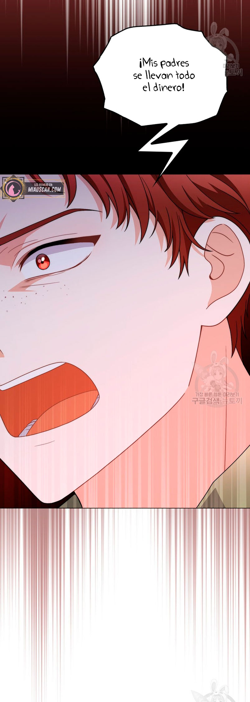 Me convertí en la traductora de un tirano Capítulo 71 - Página 57