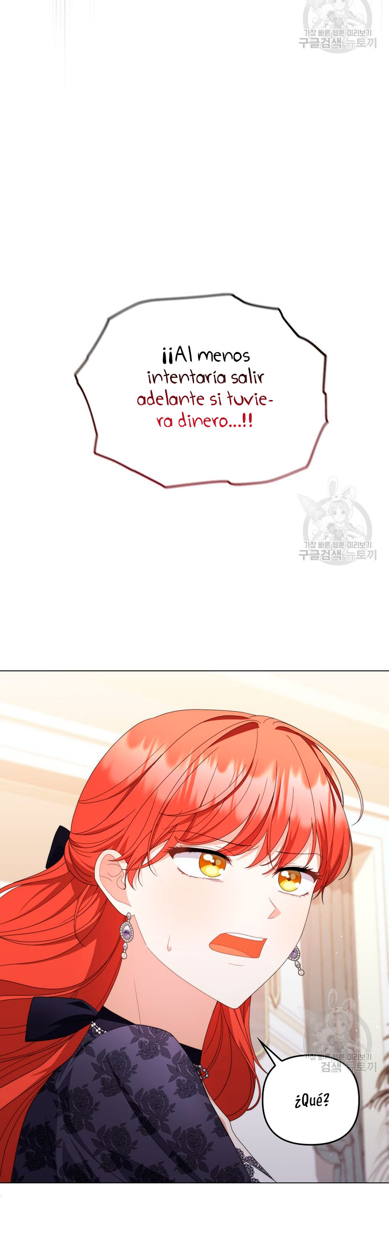 Me convertí en la traductora de un tirano Capítulo 71 - Página 58