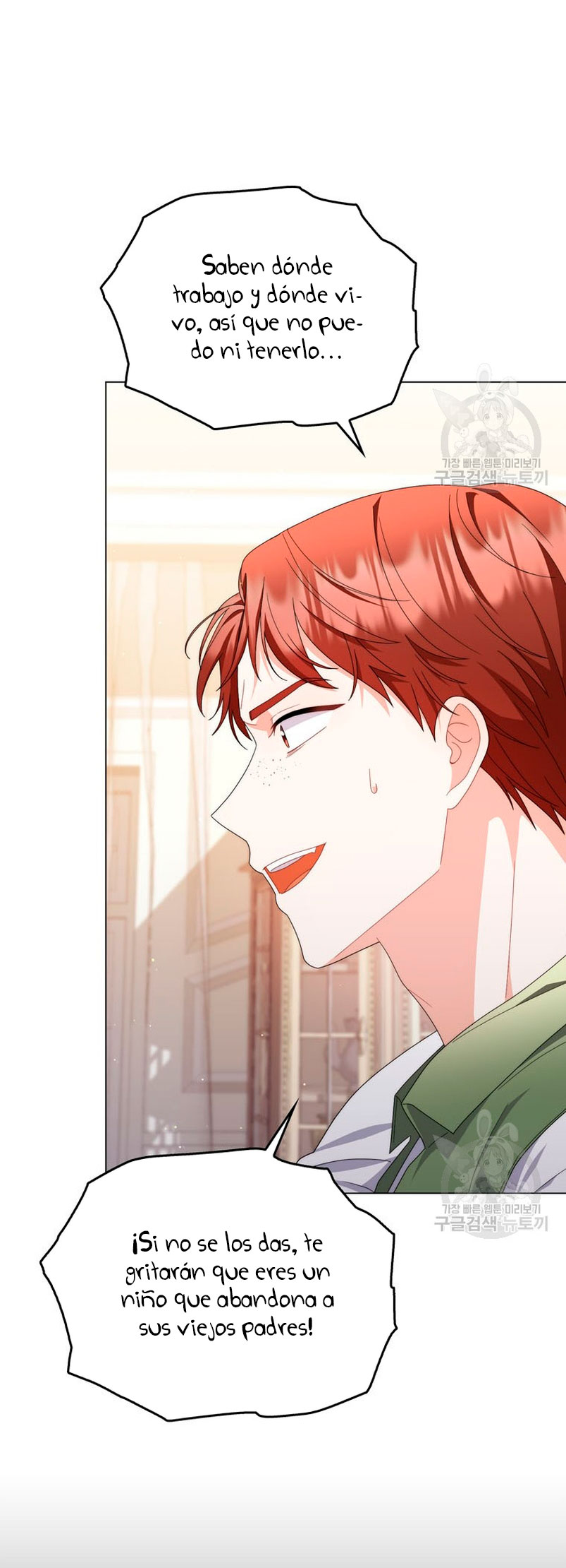 Me convertí en la traductora de un tirano Capítulo 71 - Página 59