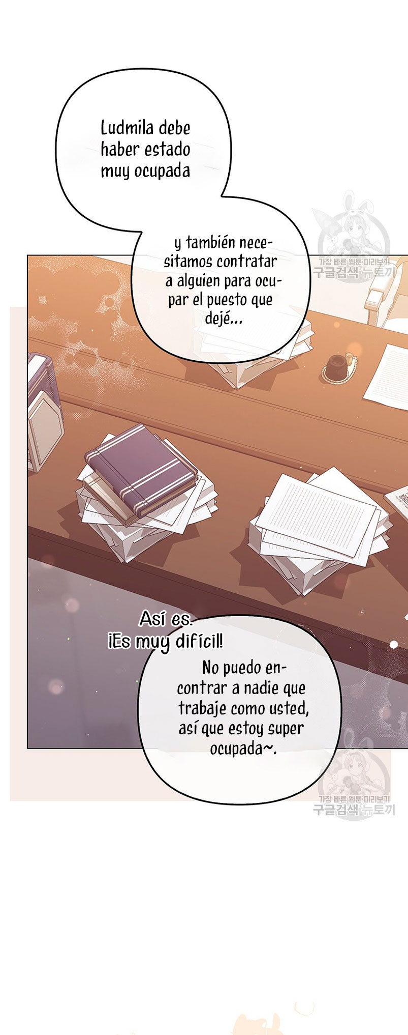 Me convertí en la traductora de un tirano Capítulo 71 - Página 6