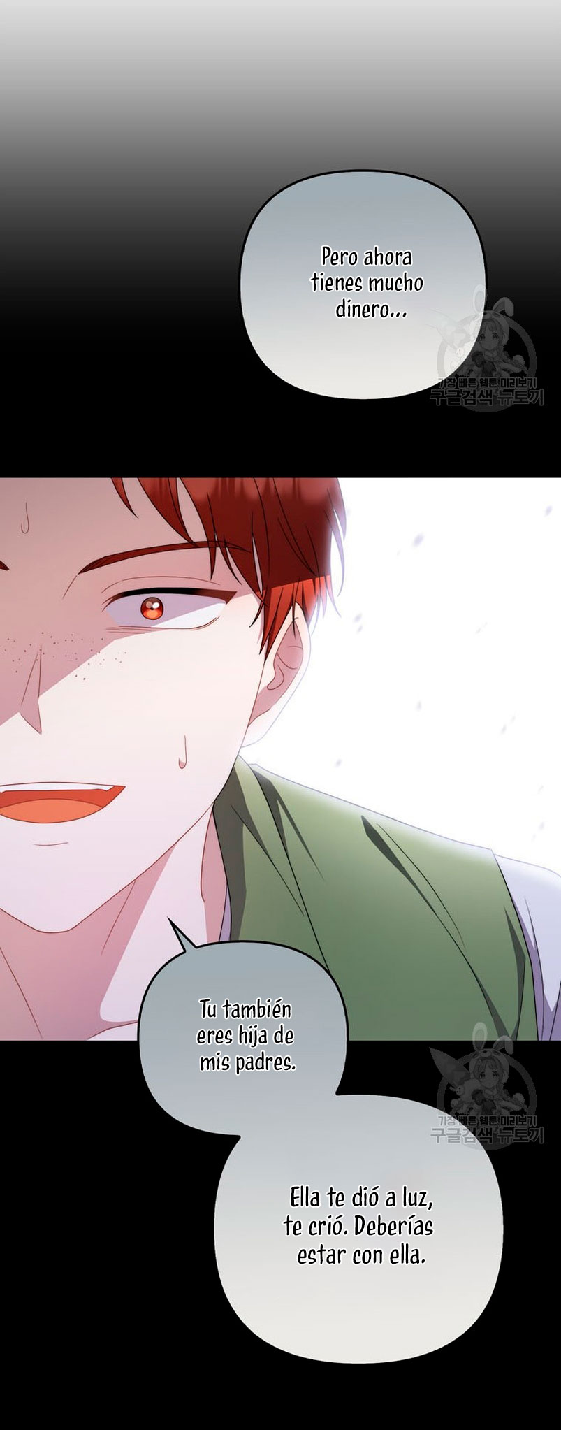 Me convertí en la traductora de un tirano Capítulo 71 - Página 60