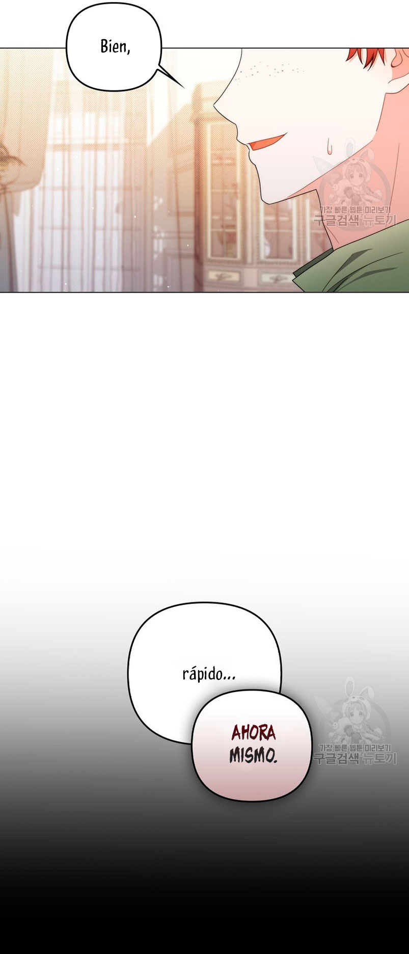 Me convertí en la traductora de un tirano Capítulo 71 - Página 63