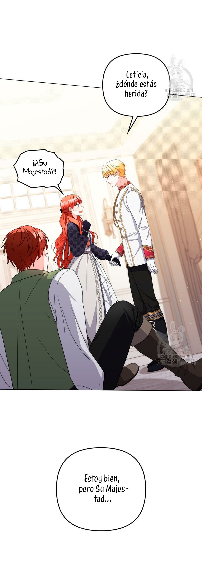 Me convertí en la traductora de un tirano Capítulo 71 - Página 67