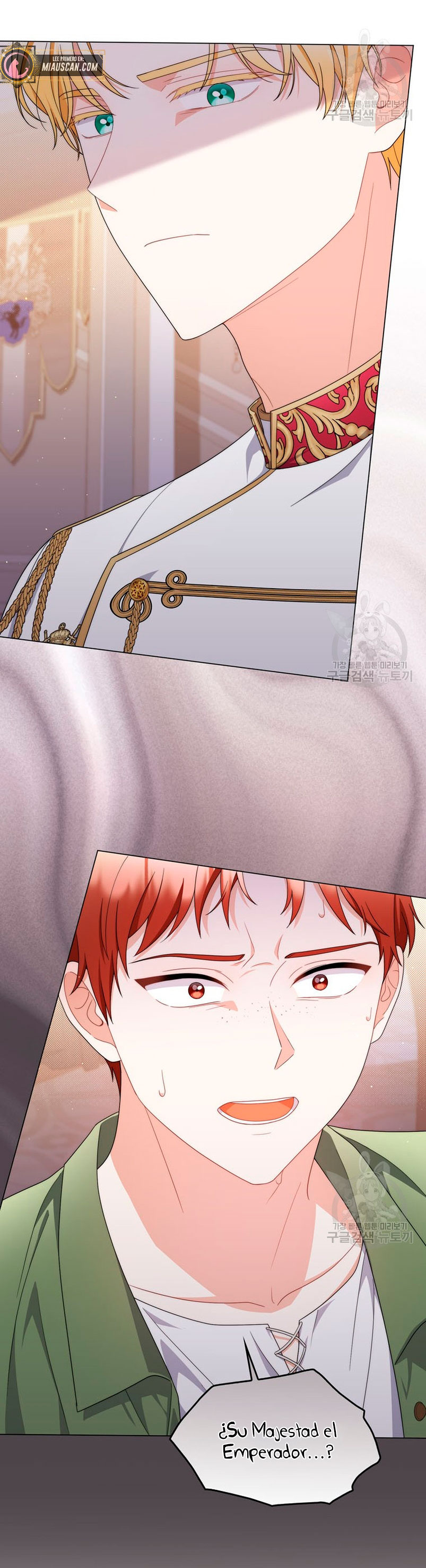 Me convertí en la traductora de un tirano Capítulo 71 - Página 68