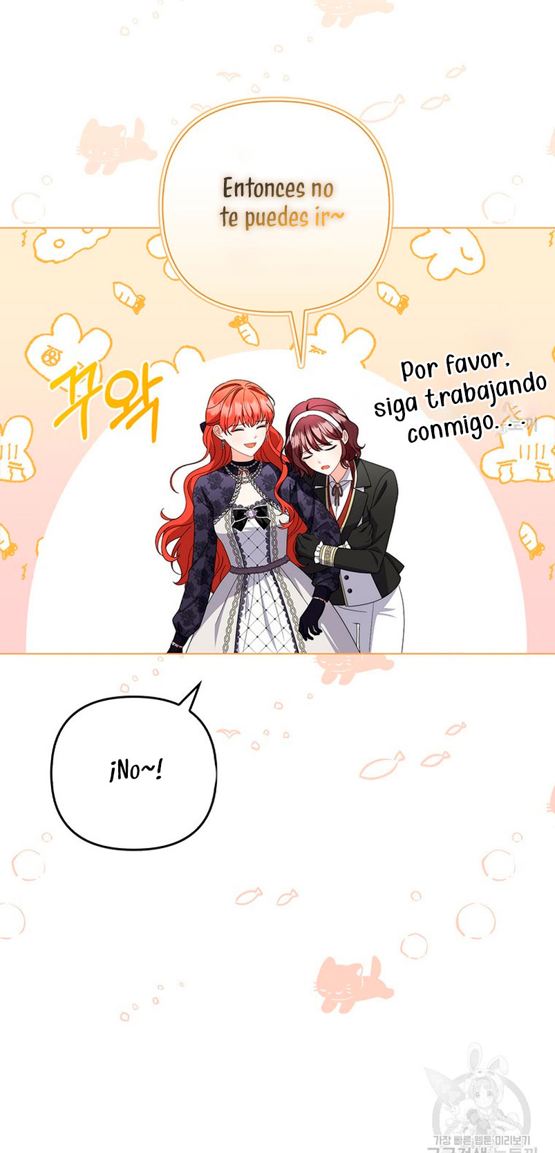 Me convertí en la traductora de un tirano Capítulo 71 - Página 7