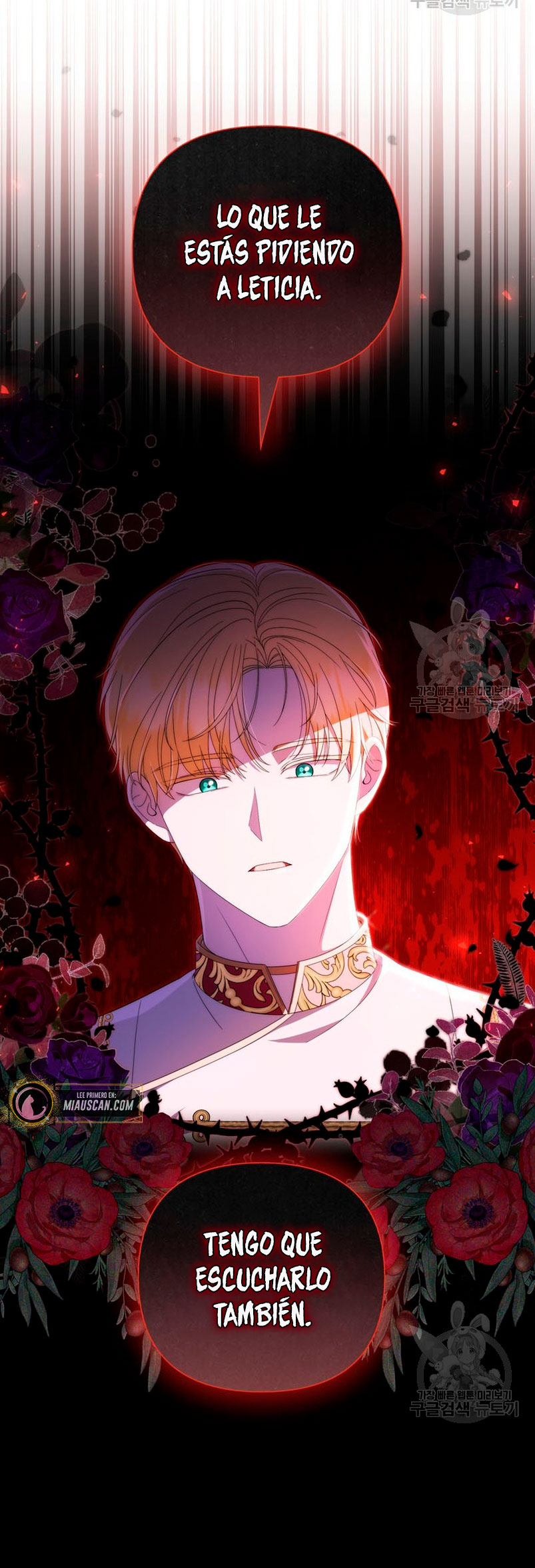 Me convertí en la traductora de un tirano Capítulo 71 - Página 71