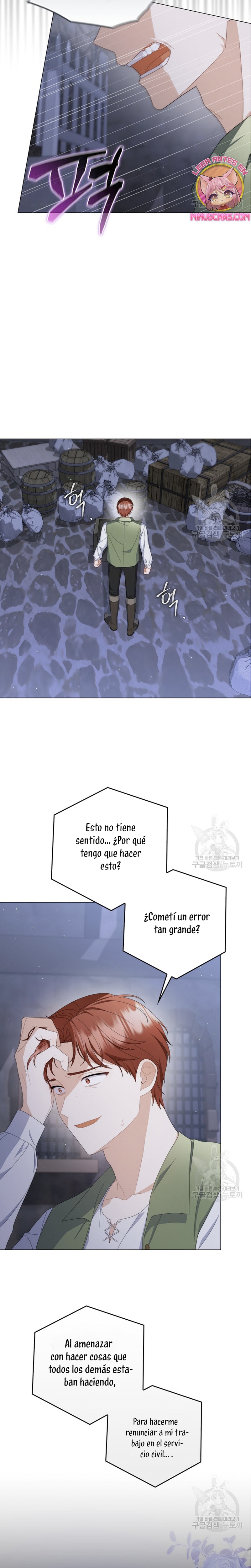 Me convertí en la traductora de un tirano Capítulo 72 - Página 25