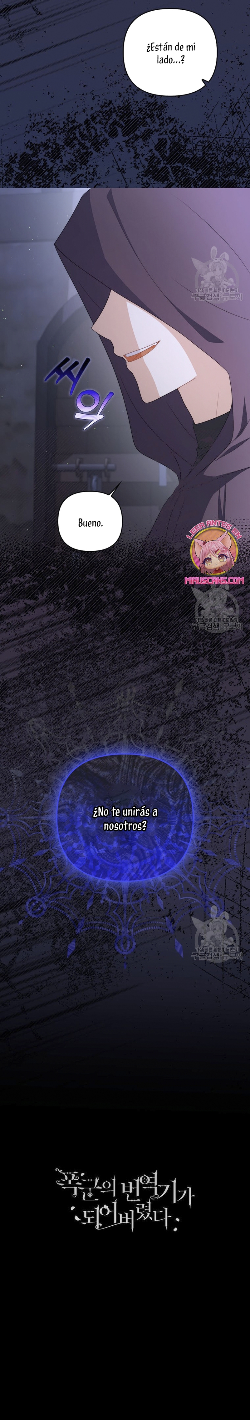 Me convertí en la traductora de un tirano Capítulo 72 - Página 29