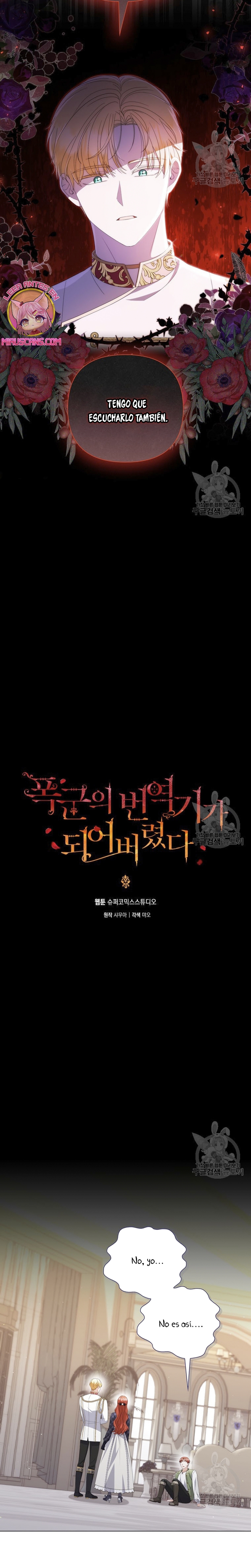Me convertí en la traductora de un tirano Capítulo 72 - Página 4