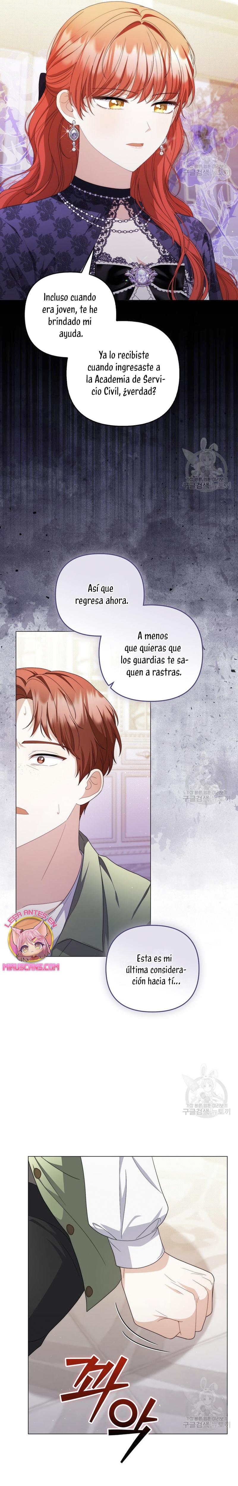 Me convertí en la traductora de un tirano Capítulo 72 - Página 7