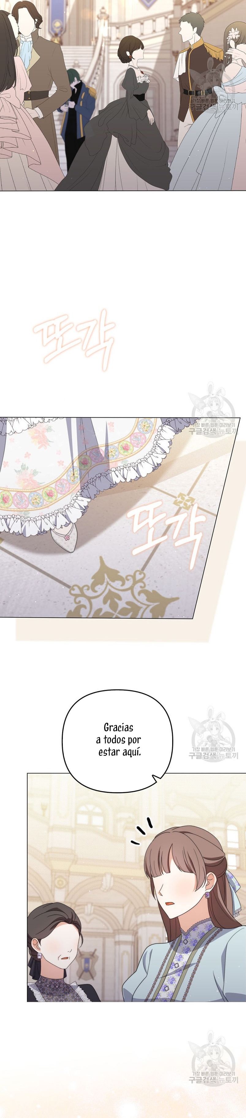 Me convertí en la traductora de un tirano Capítulo 73 - Página 12