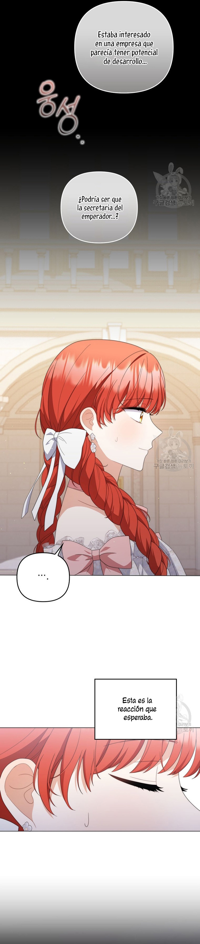 Me convertí en la traductora de un tirano Capítulo 73 - Página 15