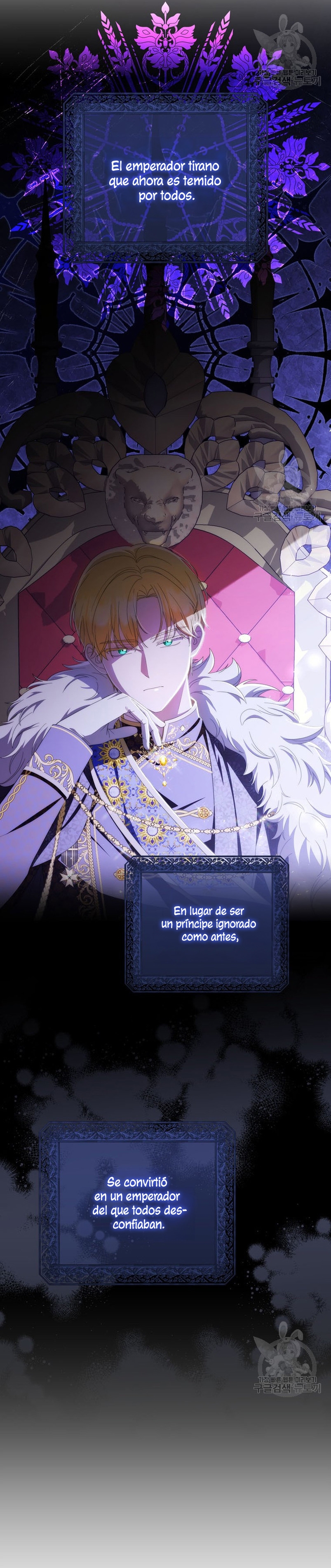 Me convertí en la traductora de un tirano Capítulo 73 - Página 16