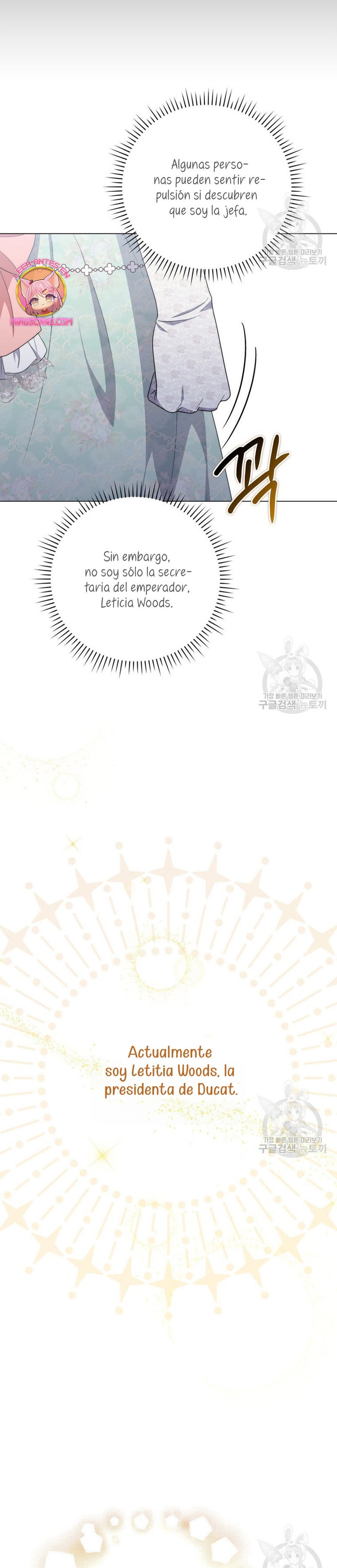 Me convertí en la traductora de un tirano Capítulo 73 - Página 17