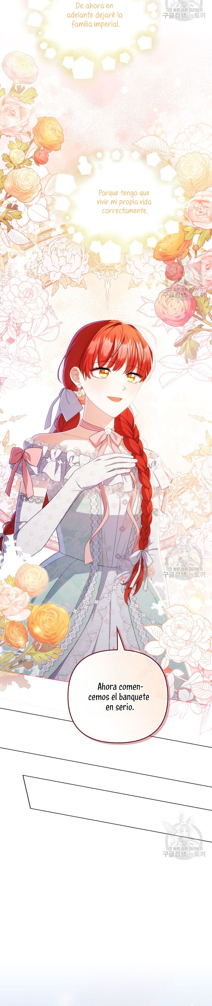 Me convertí en la traductora de un tirano Capítulo 73 - Página 18