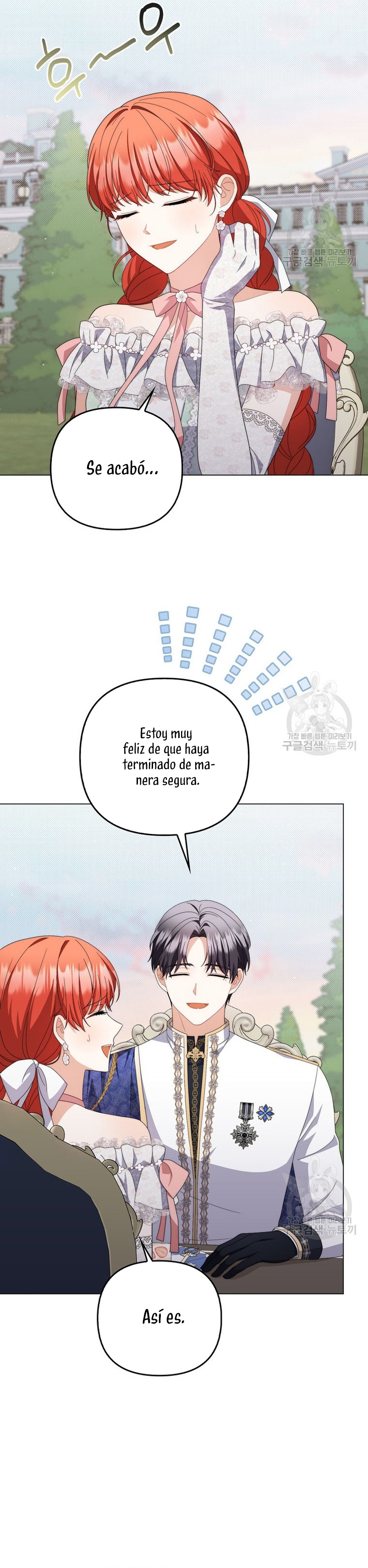 Me convertí en la traductora de un tirano Capítulo 73 - Página 20