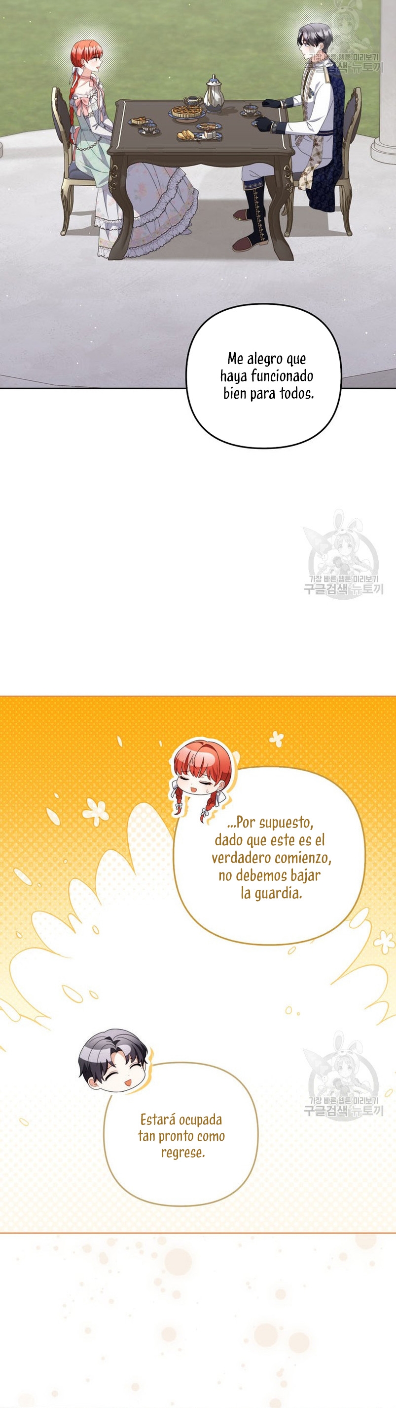 Me convertí en la traductora de un tirano Capítulo 73 - Página 22