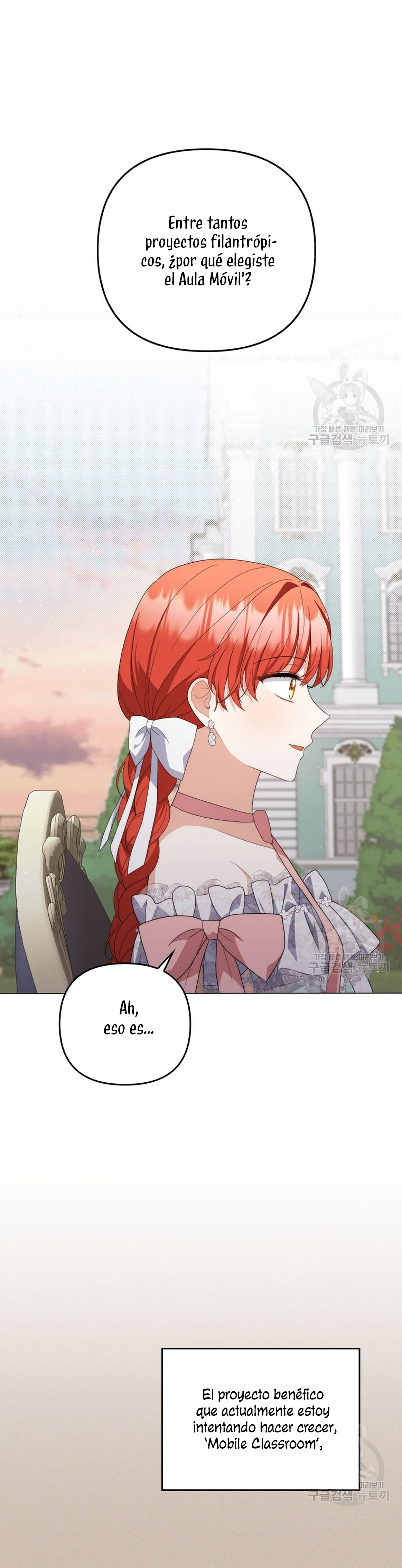 Me convertí en la traductora de un tirano Capítulo 73 - Página 24