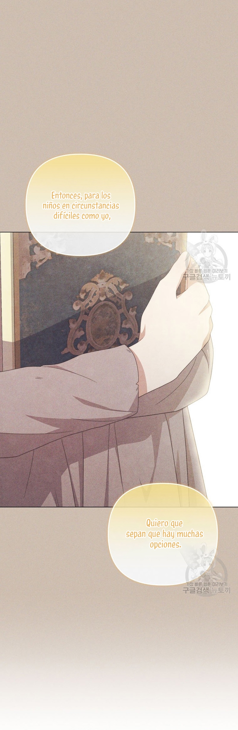 Me convertí en la traductora de un tirano Capítulo 73 - Página 27