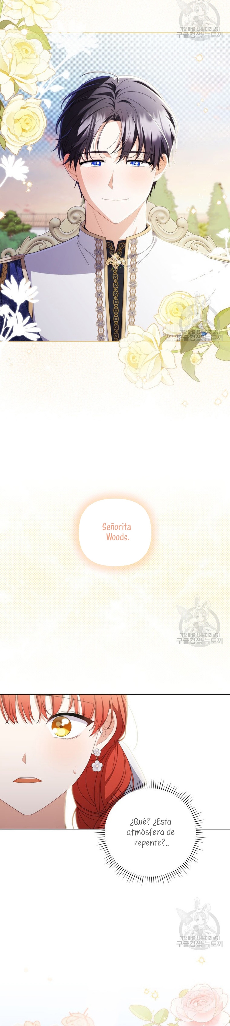 Me convertí en la traductora de un tirano Capítulo 73 - Página 30