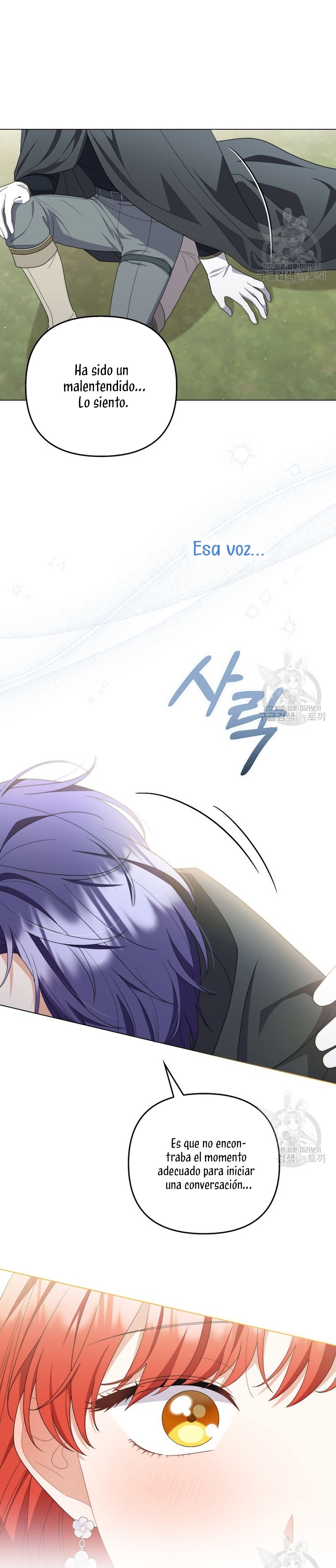 Me convertí en la traductora de un tirano Capítulo 73 - Página 37