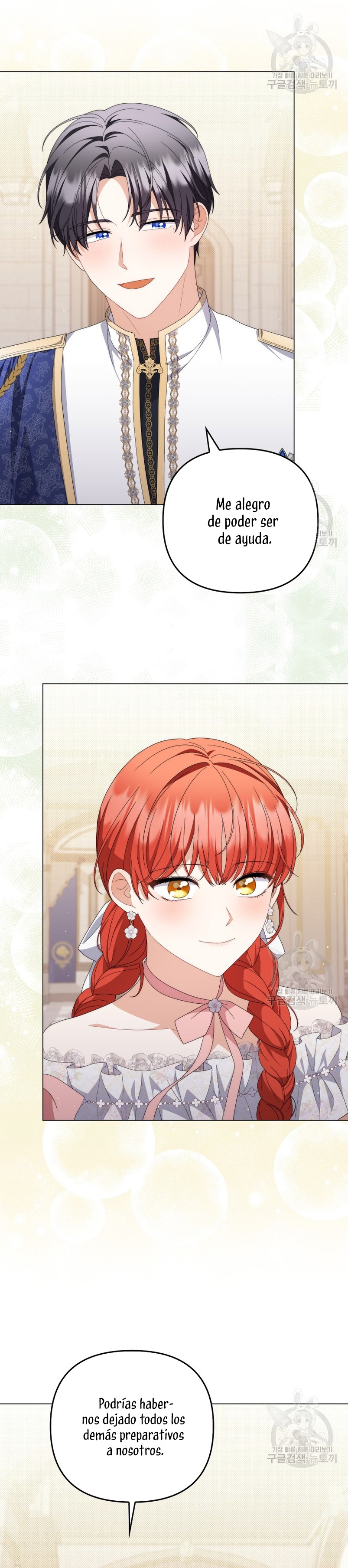 Me convertí en la traductora de un tirano Capítulo 73 - Página 6