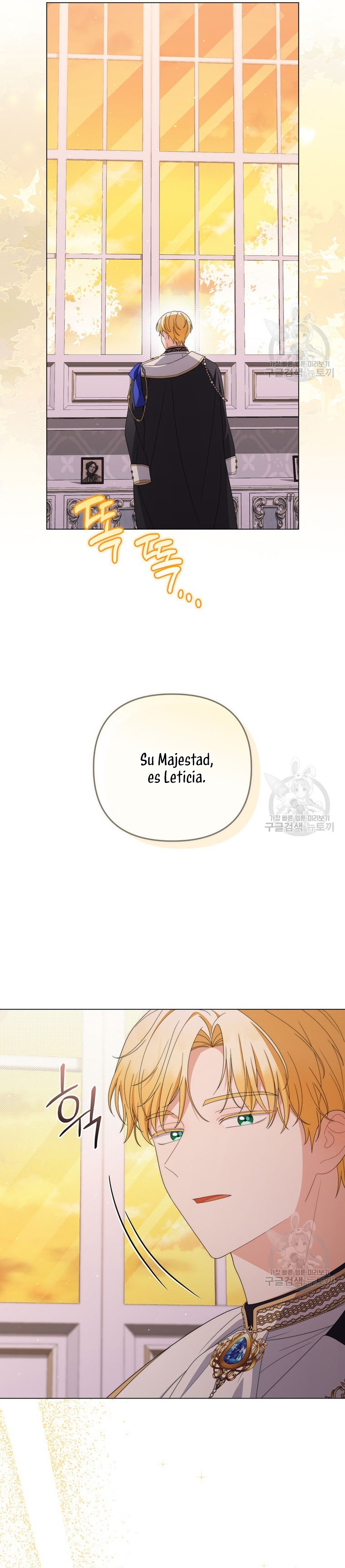 Me convertí en la traductora de un tirano Capítulo 74 - Página 13