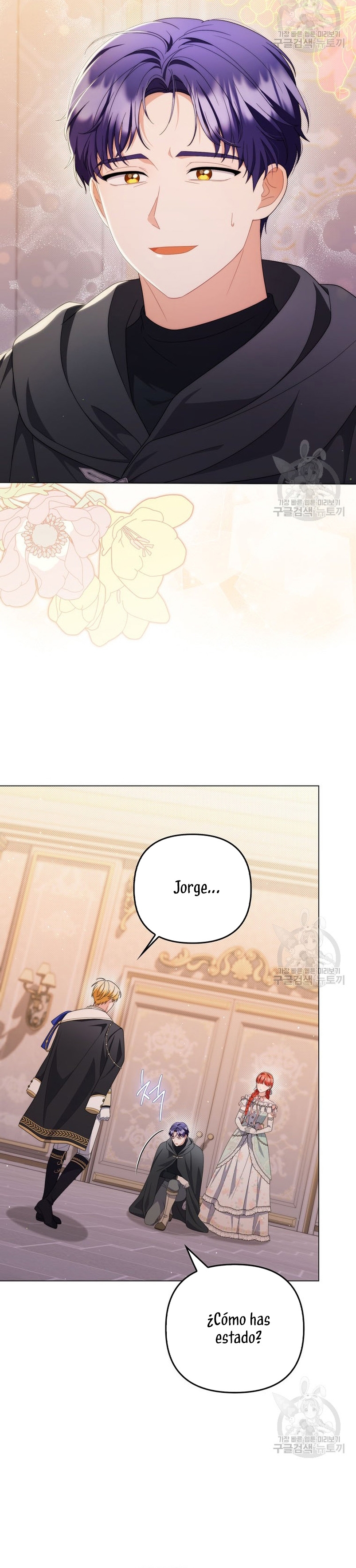 Me convertí en la traductora de un tirano Capítulo 74 - Página 15