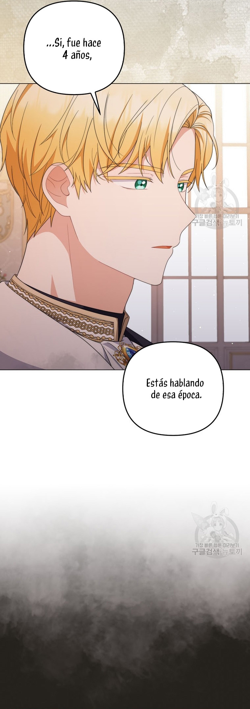 Me convertí en la traductora de un tirano Capítulo 74 - Página 20