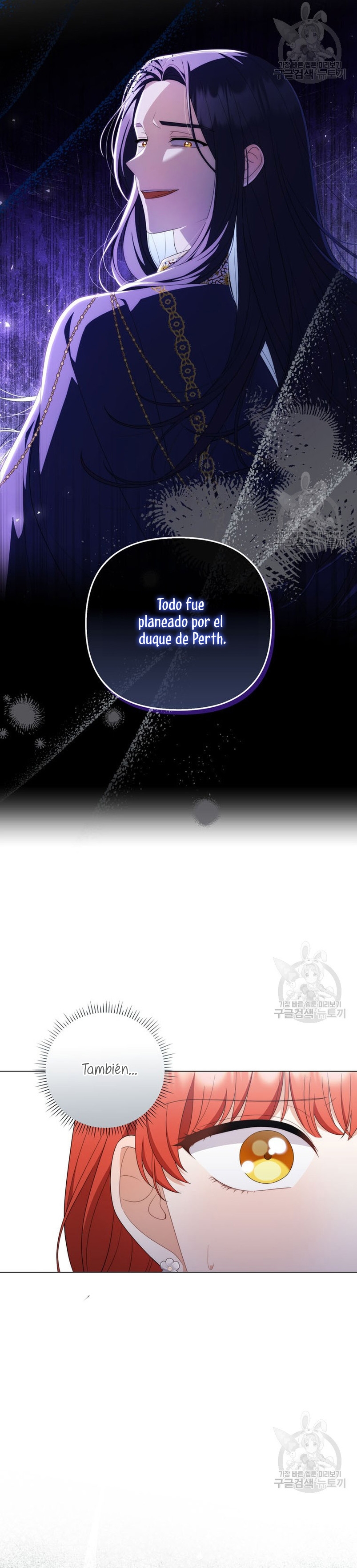 Me convertí en la traductora de un tirano Capítulo 74 - Página 23