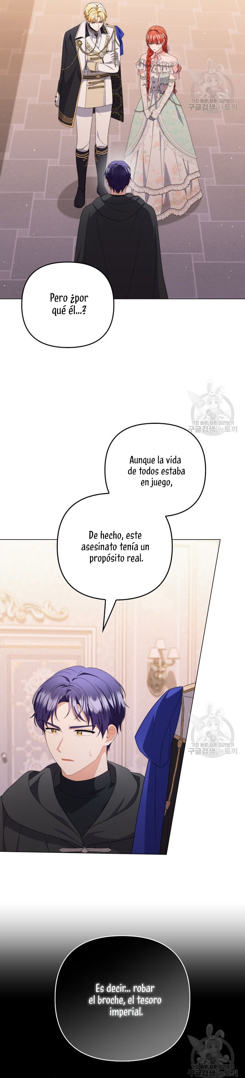 Me convertí en la traductora de un tirano Capítulo 74 - Página 26