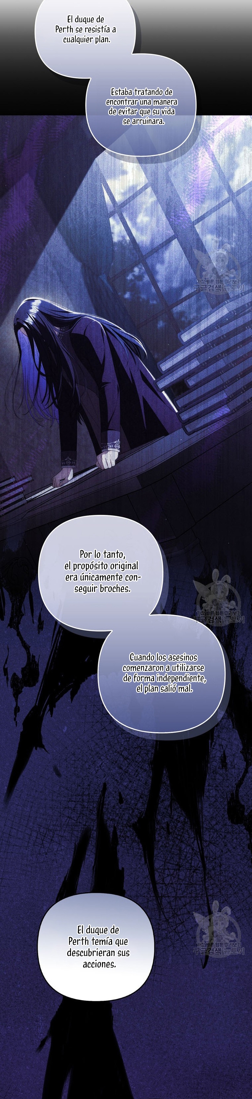 Me convertí en la traductora de un tirano Capítulo 74 - Página 29