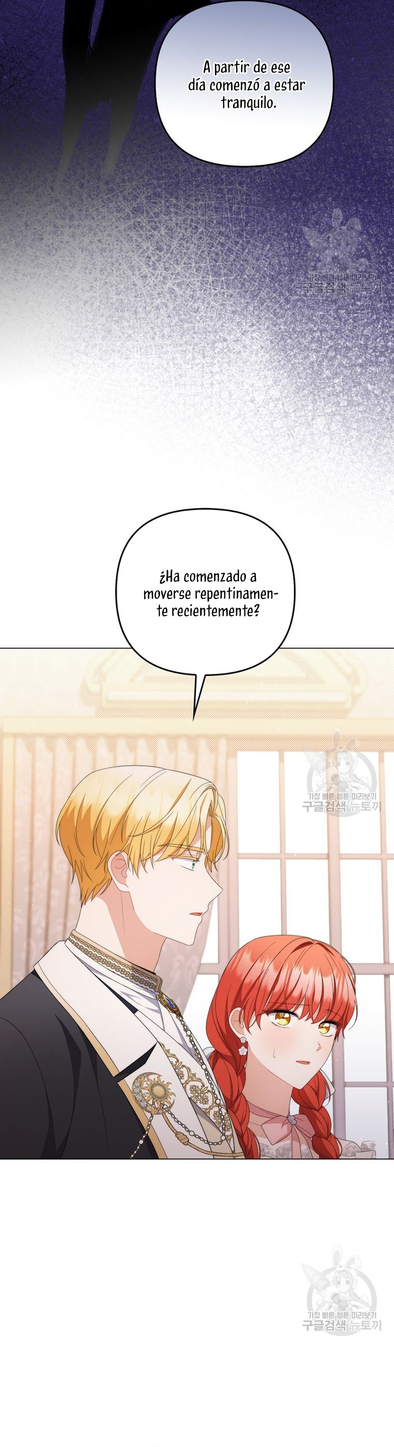 Me convertí en la traductora de un tirano Capítulo 74 - Página 30