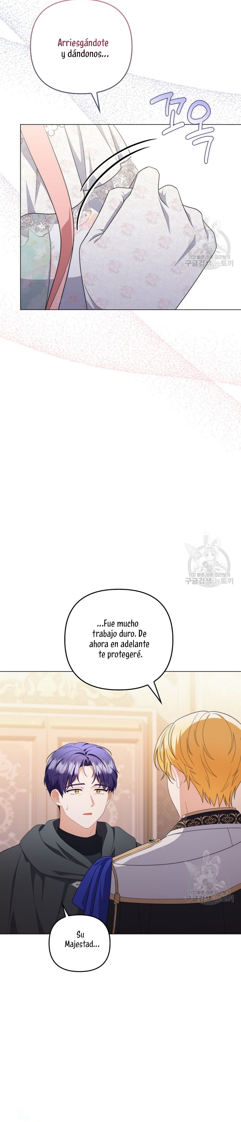 Me convertí en la traductora de un tirano Capítulo 74 - Página 33