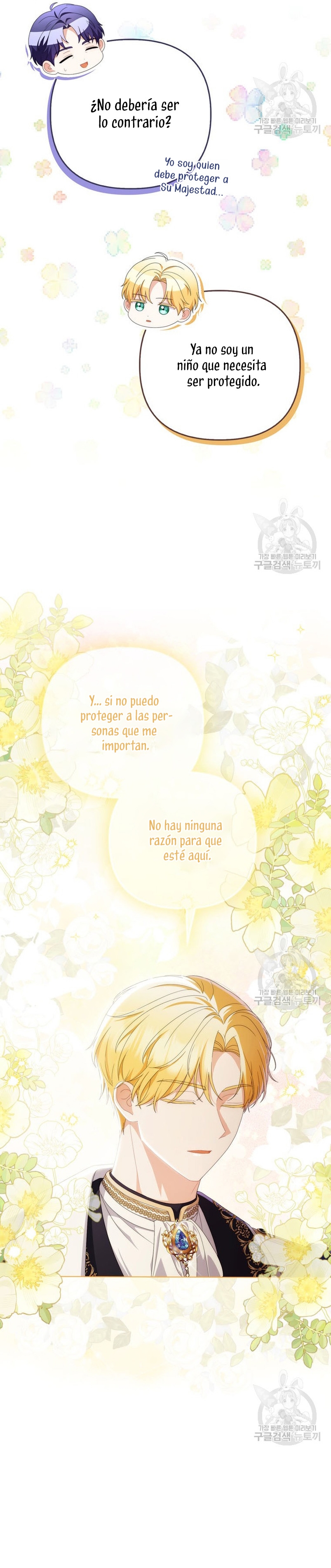 Me convertí en la traductora de un tirano Capítulo 74 - Página 34