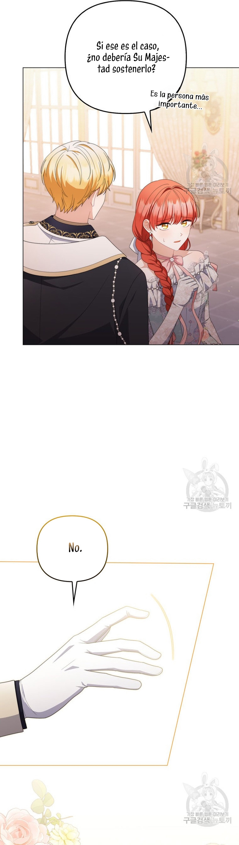 Me convertí en la traductora de un tirano Capítulo 74 - Página 36