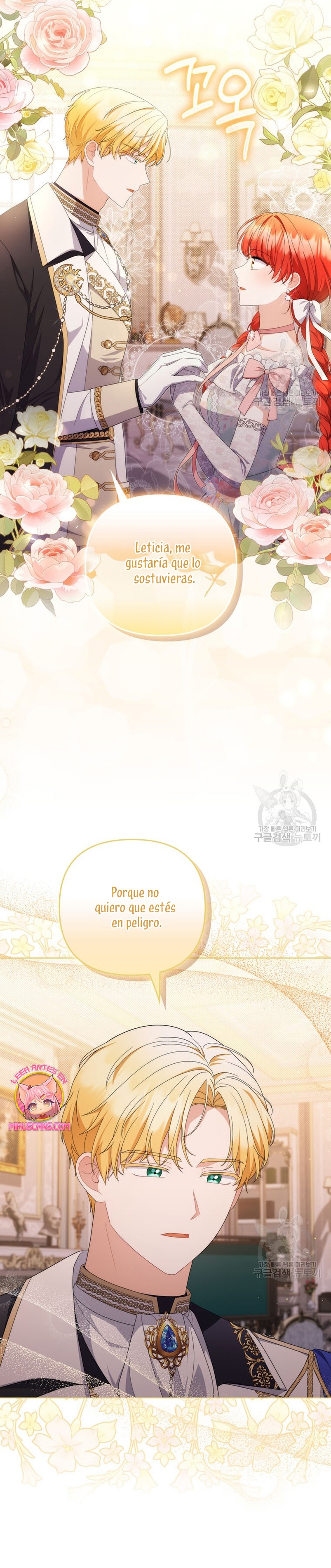 Me convertí en la traductora de un tirano Capítulo 74 - Página 37