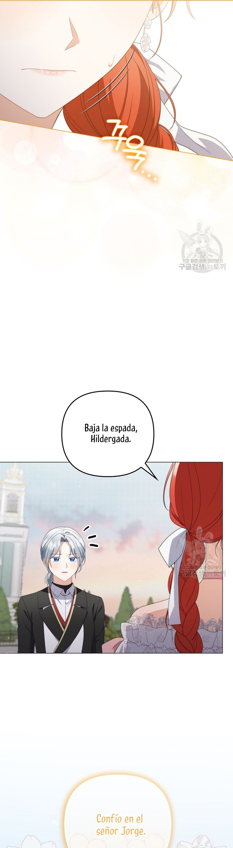 Me convertí en la traductora de un tirano Capítulo 74 - Página 6