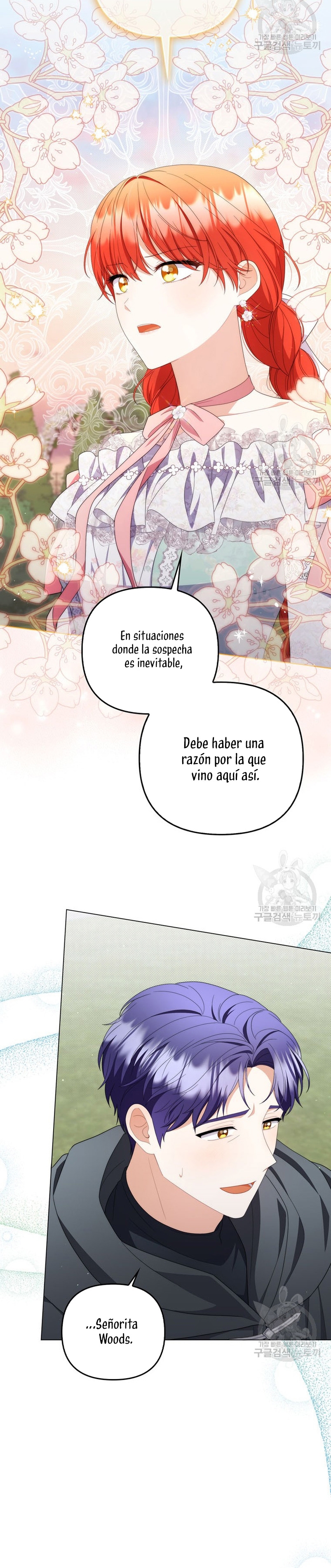 Me convertí en la traductora de un tirano Capítulo 74 - Página 7