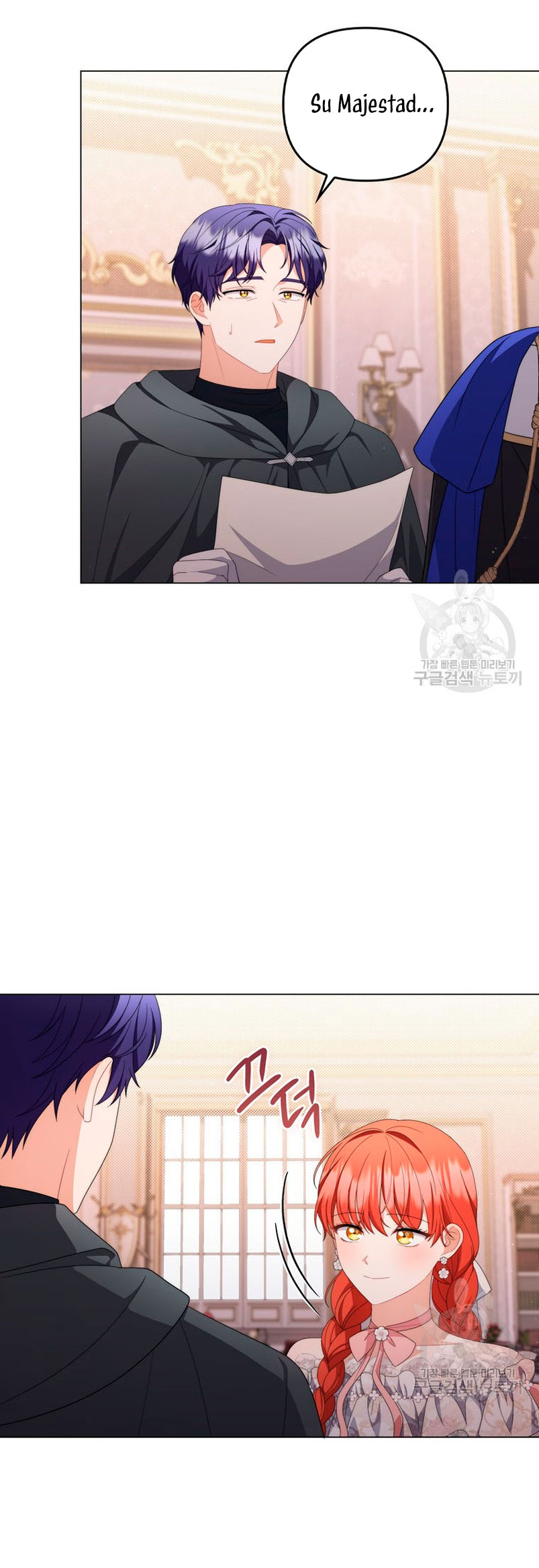 Me convertí en la traductora de un tirano Capítulo 75 - Página 10