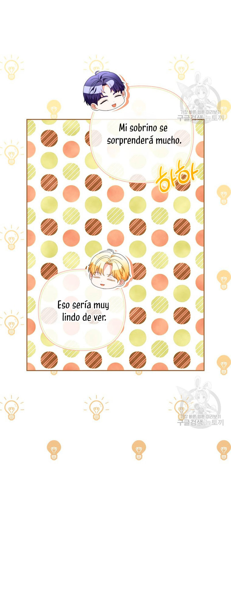 Me convertí en la traductora de un tirano Capítulo 75 - Página 13