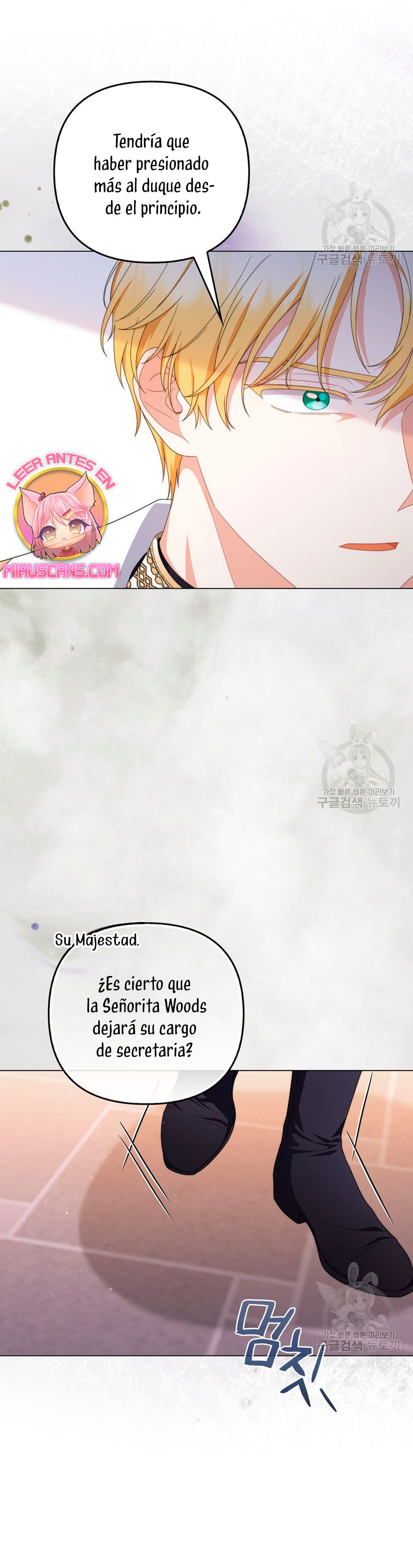 Me convertí en la traductora de un tirano Capítulo 75 - Página 21