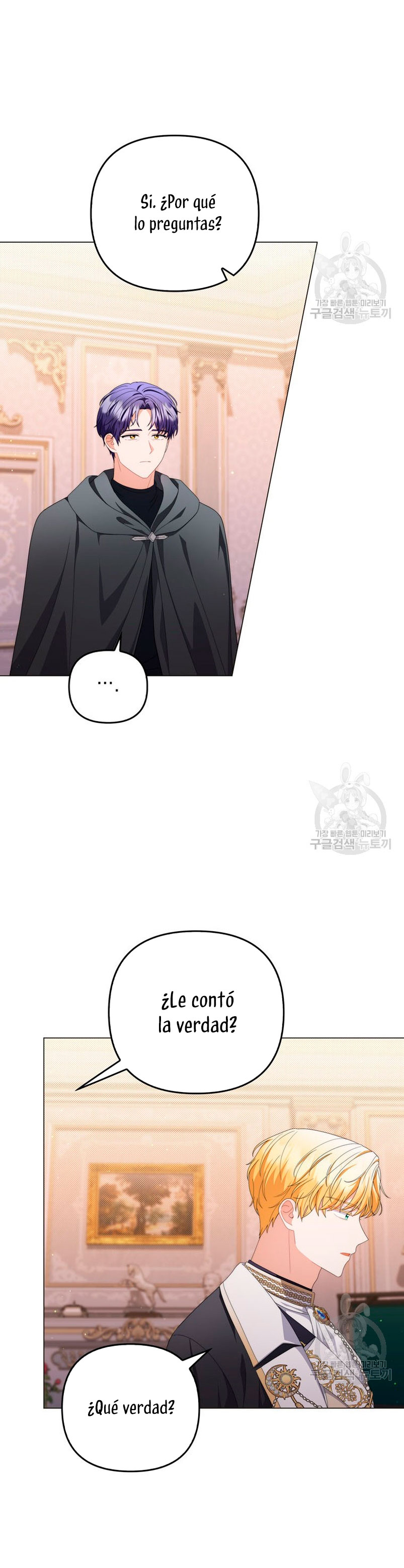 Me convertí en la traductora de un tirano Capítulo 75 - Página 22