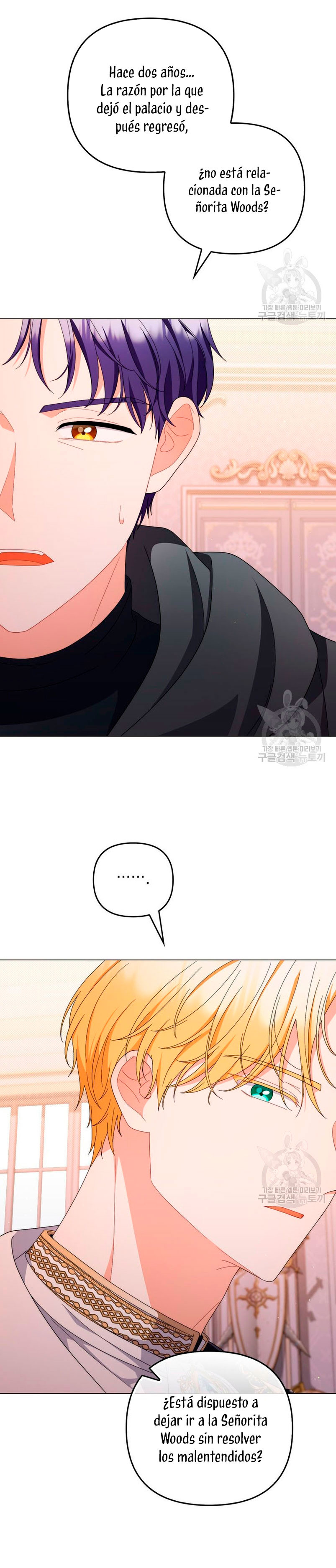 Me convertí en la traductora de un tirano Capítulo 75 - Página 24