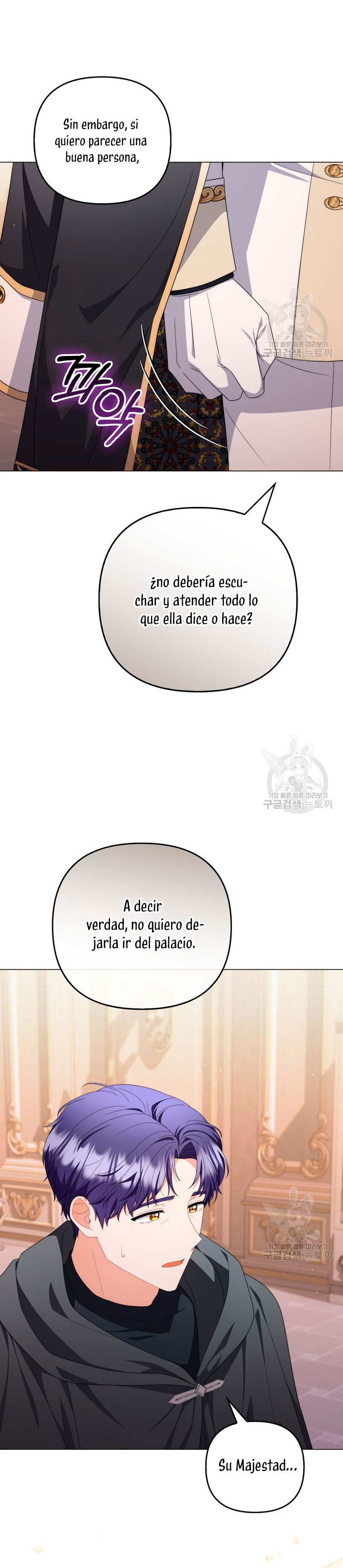 Me convertí en la traductora de un tirano Capítulo 75 - Página 30