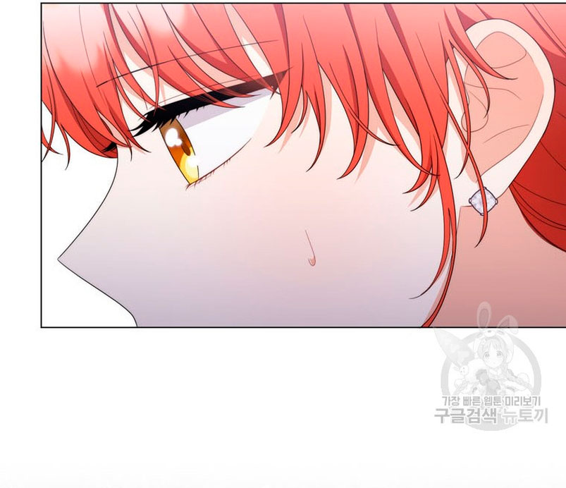 Me convertí en la traductora de un tirano Capítulo 75 - Página 36