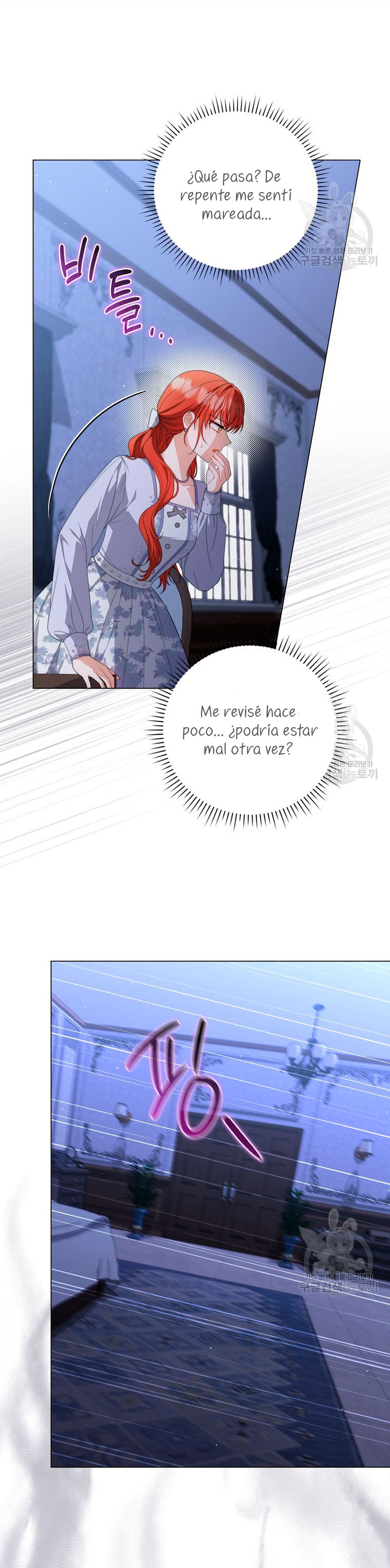 Me convertí en la traductora de un tirano Capítulo 75 - Página 40