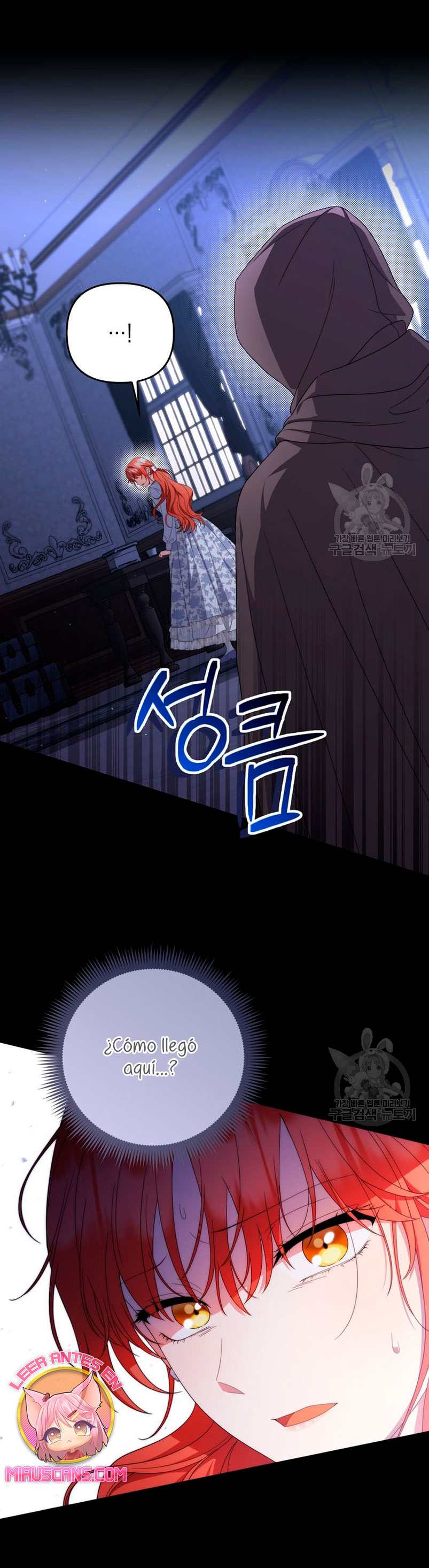 Me convertí en la traductora de un tirano Capítulo 75 - Página 42